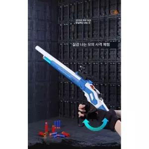 윈체스터 M1887 너프건샷건 장난감총 키덜트장난감 제품