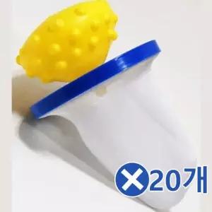 [오너클랜]WL 먼지망 세탁볼 1Px20개 세탁기먼지망 고양이털청소기