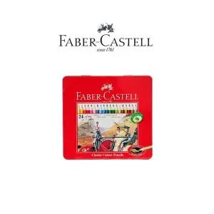 24색세트 파버카스텔 일반색연필 틴케이스