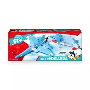 TNB 아카데미과학 스템 3단추진 에어로 스페이스