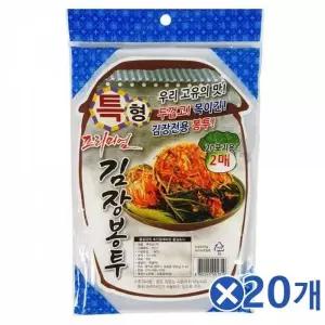 WL 특대형 김장봉투 20포기용 2매x20개 김장김치비닐