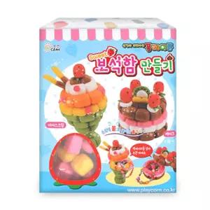 TNB 오션 플레이콘 보석함만들기