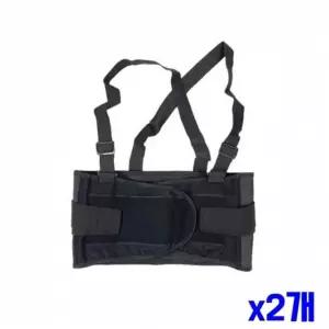 [알티피아]WL 고신축성 허리보호대 L x2개 역도벨트 헬스벨트