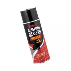 강력 스프레이접착제 스프레이본드 뿌리는본드