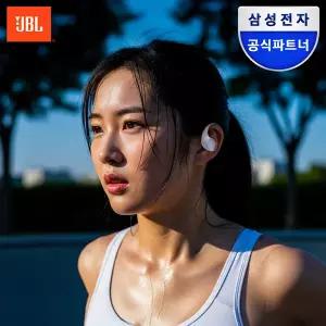 [시크릿코드] 삼성공식파트너 JBL SENSE LITE 오픈형 블루투스 이어폰
