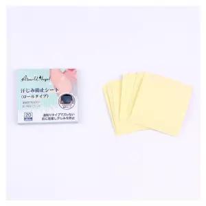 필름 초박형 땀방지 겨땀억제 겨땀 겨땀방지 투명 데오 20p 겨드랑이