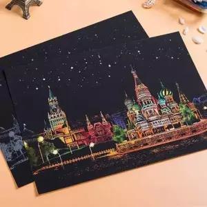 성인 XAK426P3 그리기 드로잉 취미 그림 색칠 컬러링 북 명화