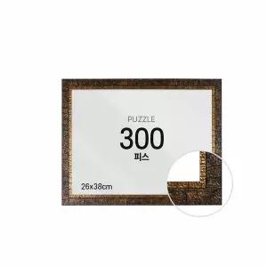 하비스 퍼즐 액자 프레임 300피스 캐슬스톤 26x38cm
