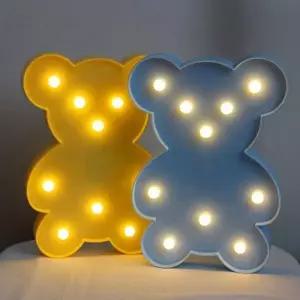 마퀴라이트 WMS257D8 스탠드 무드등 겸 벽등 - 베어