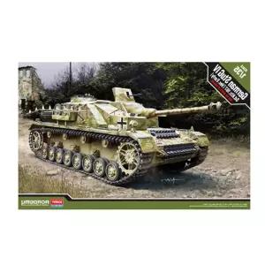 4호 돌격포 조립완구 모형 장난감 프라모델