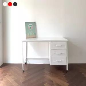비카 인테리어 철제 책상 110x50x75cm 이동식테이블 서랍책상 사무용책상 데스크 컴퓨터책상