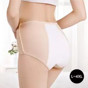 생리팬티 위생팬티 샘방지 노라인 면 삼각팬티 학생