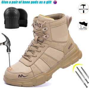 남성용 불멸의 스틸 토 슈즈 미끄럼 방지 피어싱 루핑 사계절 야외 활동용 무릎 보호대 한 쌍 선물 증정