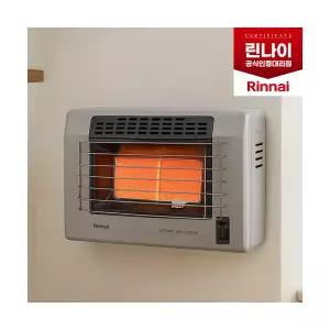 린나이 정품 RHS-450W 벽걸이형 가스스토브 적외선 가스히터