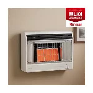 린나이 정품 RHS-650W 벽걸이형 가스스토브 적외선 가스히터