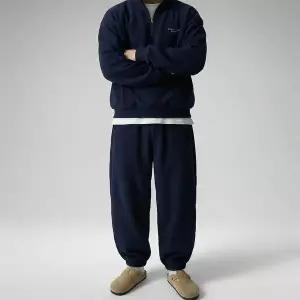 [찜질방셋업] 자수 반집업 벌룬 조거팬츠 후리스 트레이닝세트 (4color)