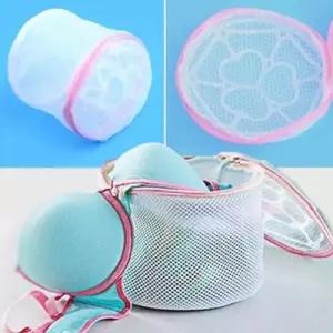 브래지어 세탁망 속옷 세탁 주머니 브라 전용 양말 소형 WFLOQWZ