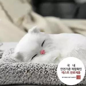흰색고양이 리얼펫 제습인형 차량용탈취제 소형