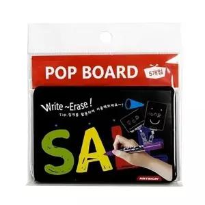 아트사인 블랙보드(미니)(PB0102 9980 105X74(5개입)) (KYR-WC0F54C)