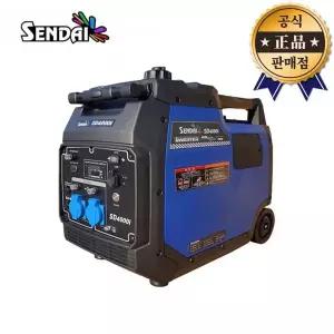 센다이 저소음발전기 SD4000i 3.6KW 캠핑 노점 인버터