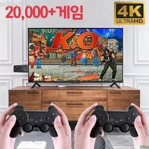 DS 무선 오락실 게임기 2인 대전 20000종 HDMI 레트로 게임기 가정용 고전 게임