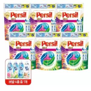 [퍼실] 디스크 컬러 26개입 6개+버넬 1개