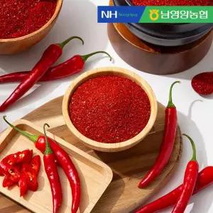 [더조은푸드][남영양농협] 햇살촌 고춧가루 1kg x 5봉 (보통맛)