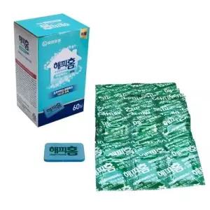 모기 리필매트 60매 훈증기 유한양행 WFLPI99