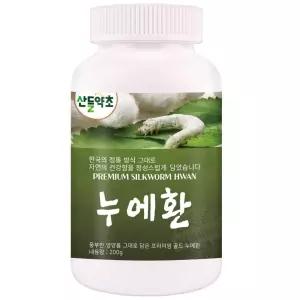 프리미엄 골드 누에환 200g 국산 에를 간편한 환환 알환 누에 에정 부모님선물 선용