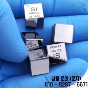 10MM 거울 실리콘 큐브 장식품 크리스탈 주기율표 디스플레이 수집품 화학 연구 교육 미니어처 모델 선물