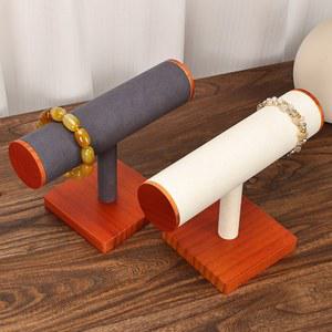 시계 디스플레이 거치대 팔찌 쇼케이스 원목 주얼리 가죽 스탠드