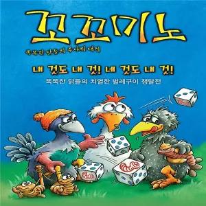[고려문구]No300/꼬꼬미노 보드게임 주사위게임 닭들의 먹이전쟁