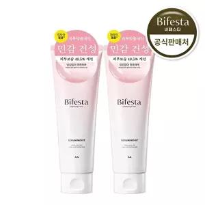 [비페스타]비페스타 클렌징폼 세럼 모이스트 130ml 2개