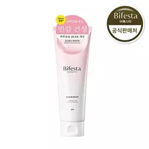 [비페스타]비페스타 클렌징폼 세럼 모이스트 130ml