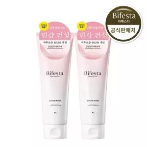 비페스타 클렌징폼 세럼 모이스트 130ml 2개