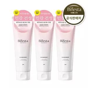 비페스타 클렌징폼 세럼 모이스트 130ml 3개