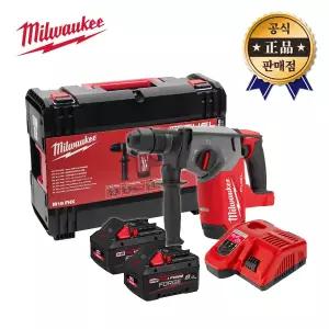 밀워키 충전로타리햄머드릴 M18 FHX-802X(FB8) 8.0Ah 배터리2개 함마드릴 SDS-PLUS
