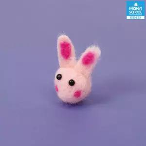 몽스쿨 양모펠트 동물 인형 펠트공예 미술놀이 만들기재료 부자재 열쇠고리 키링 (2개)