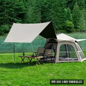 그늘막 5 8인용 텐트 도킹쉘터 WFHJK3W