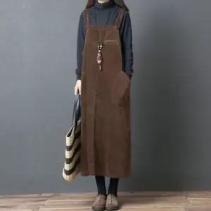 트위드 올더스타일 멜빵 원피스 모조에스핀 루즈핏 코듀로이