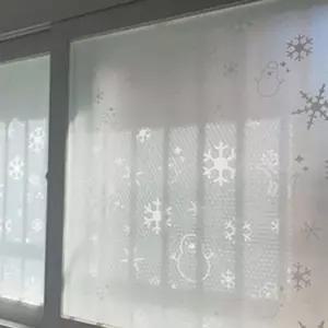 ( )EA 겨울 단열시트 100cm 에어캡 방한용품 차가운 날씨