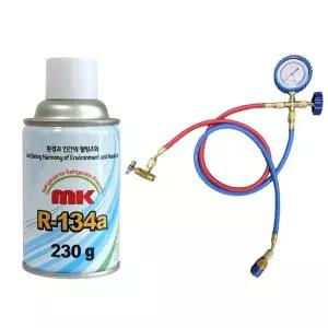 자동차 에어컨 냉매 가스 보충 R134a mk냉매 1캔+충전도구 세트