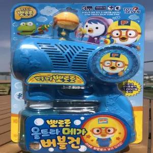 뽀로로 버블건 메가 비눗방울 울트라 초고속 발사