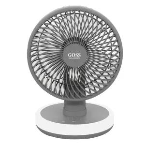 (GSF-4502HJ) 어반일렉 무드등 선풍기/탁상/캠핑/써큘레이터/스텐드/미니/회전/가정/스탠드/책상/충전/거실