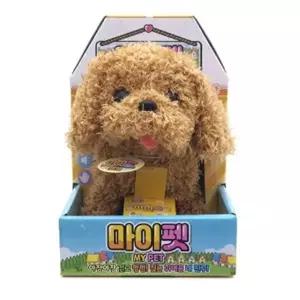 ( )마이펫 아기 홈 강아지 코코 1P 움직이는 펫키우기 완구