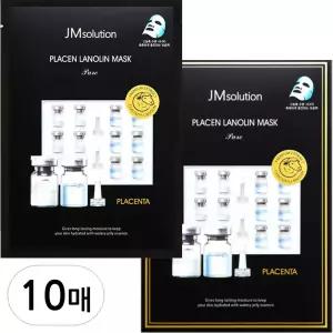 제이엠솔루션 플라센 라놀린 마스크 퓨어 10매