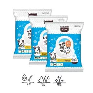 정제수사용 고양이 보습세정 물티슈 15매x3 세균닦이 발닦기