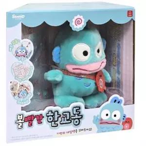 ( )한교동 홀로그램 키링 네임텍 캐릭터 인형