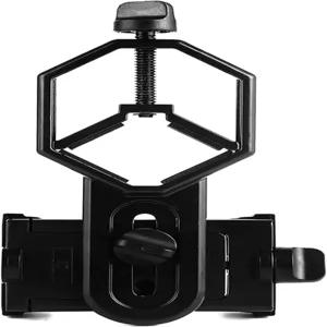 SVBONY 유니버설 휴대폰 어댑터 쌍안경 단안 스팟팅 스코프 망원경용 마운트 망원경 지원 접안 렌즈 직경