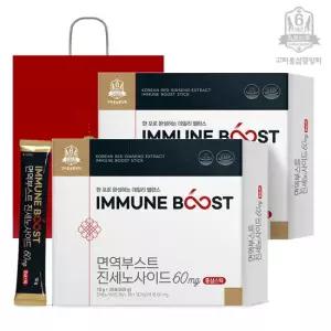 고려홍삼중앙회 면역부스트 진세노사이드 60mg 30포 x 2박스 (쇼핑백 포함)